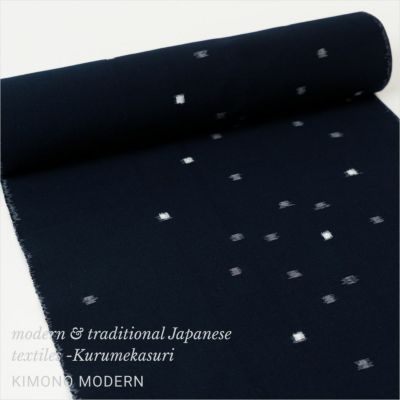 久留米絣 | 着物や浴衣なら和モダン着物・帯を楽しむKIMONO MODERN