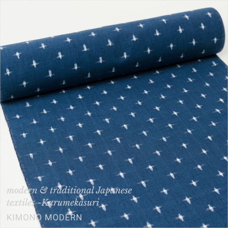 久留米絣＞現代的な色柄、昔ながらの伝統-Dots - 十字絣 the sea