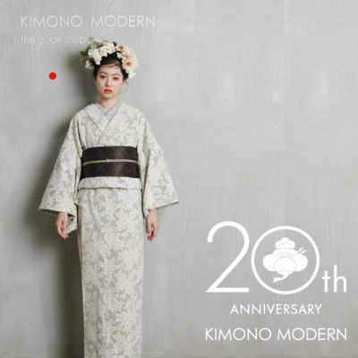 着物・浴衣-和モダンでシンプルな海外発キモノブランド・お洒落なレンタル着物も - KIMONO MODERN