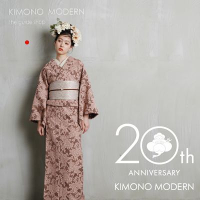 着物・浴衣-和モダンでシンプルな海外発キモノブランド・お洒落なレンタル着物も - KIMONO MODERN