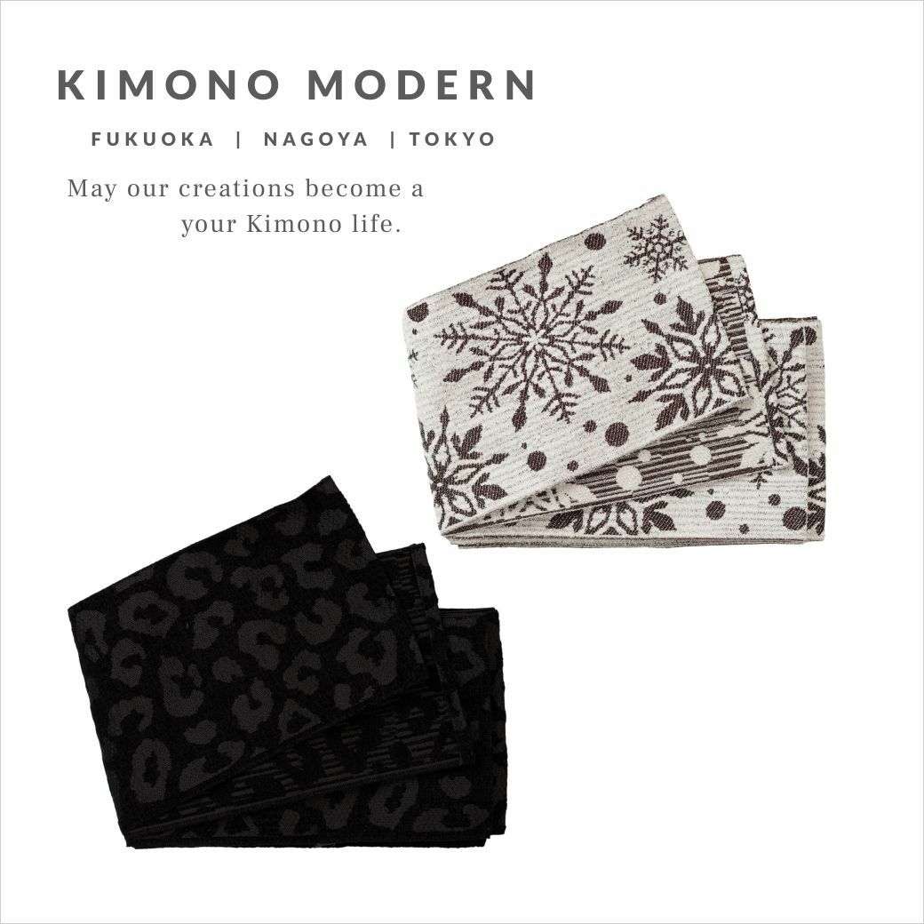 博多織 | 着物や浴衣なら和モダン着物・帯を楽しむKIMONO MODERN