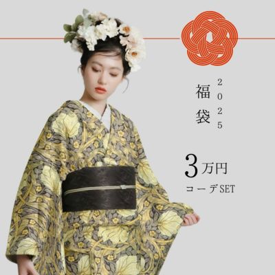 着物・浴衣-和モダンでシンプルな海外発キモノブランド・お洒落なレンタル着物も - KIMONO MODERN