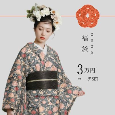 着物・浴衣-和モダンでシンプルな海外発キモノブランド・お洒落なレンタル着物も - KIMONO MODERN