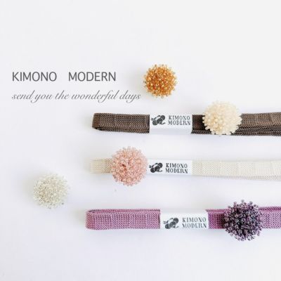 帯留め | 着物や浴衣なら和モダン着物・帯を楽しむKIMONO MODERN 帯留め | 着物や浴衣なら和モダン着物・帯を楽しむKIMONO MODERN