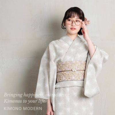 着物-KIMONO | 着物や浴衣なら和モダン着物・帯を楽しむKIMONO