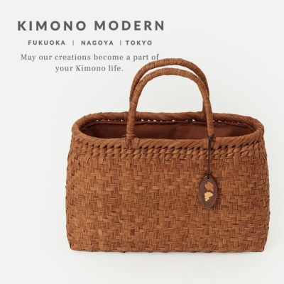 かごバッグ＞差がつく大人の大容量-山葡萄カゴ（葡萄｜約W34xH22