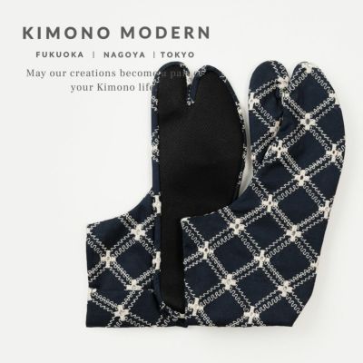 最終値下げ♡モダン着物 着物-KIMONO | 着物や浴衣なら和モダン着物・帯を楽しむKIMONO