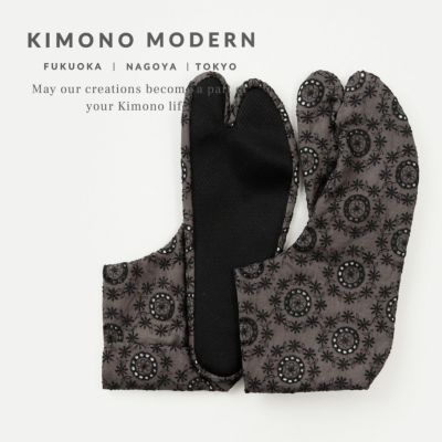 全商品一覧 | 着物や浴衣なら和モダン着物・帯を楽しむKIMONO MODERN