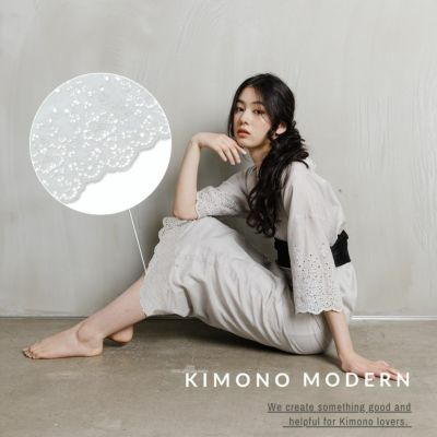 ワンピ襦袢 | 着物や浴衣なら和モダン着物・帯を楽しむKIMONO MODERN
