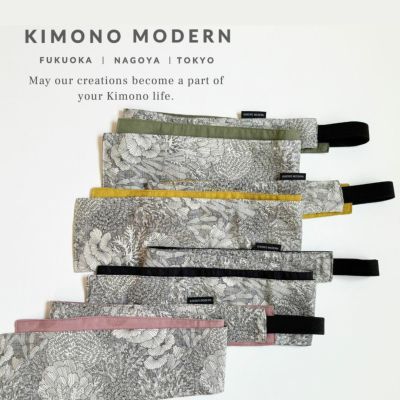 全商品一覧 | 着物や浴衣なら和モダン着物・帯を楽しむKIMONO MODERN