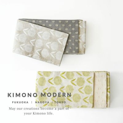 リバーシブル半幅帯＞－水玉おはじき（2色・綿100%） | 着物や浴衣なら