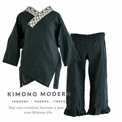 襦袢-JUBAN | 着物や浴衣なら和モダン着物・帯を楽しむKIMONO MODERN
