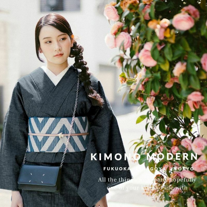 2026年-お楽しみ福袋2万円セット | 着物や浴衣なら和モダン着物・帯を