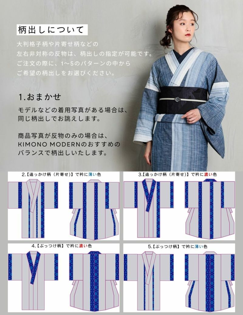 000000004897-07-l.jpg?t=