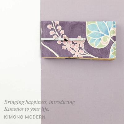 リバーシブル半幅帯ーゼブラ（綿100%・390cm) | 着物や浴衣なら和