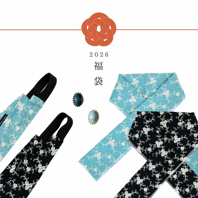 福袋5500円SET-NO1＞野薔薇｜コーデ小物3点セット（2色・送料550円