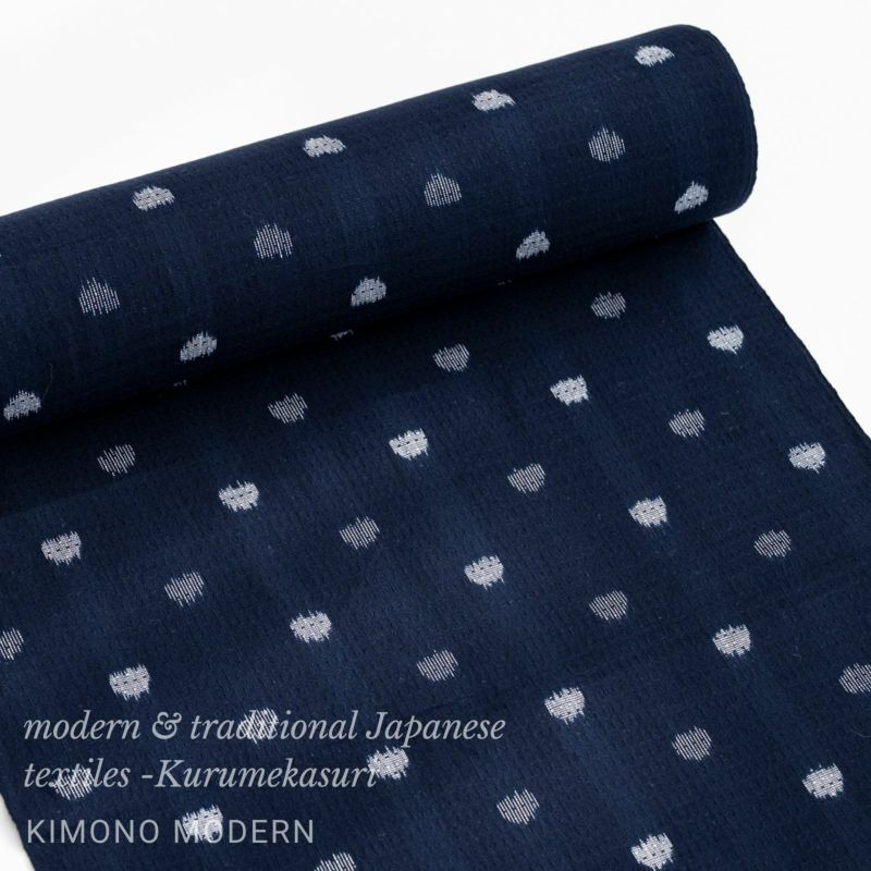 久留米絣＞現代的な色柄、昔ながらの伝統-MELT Drops（綿100%｜別送品