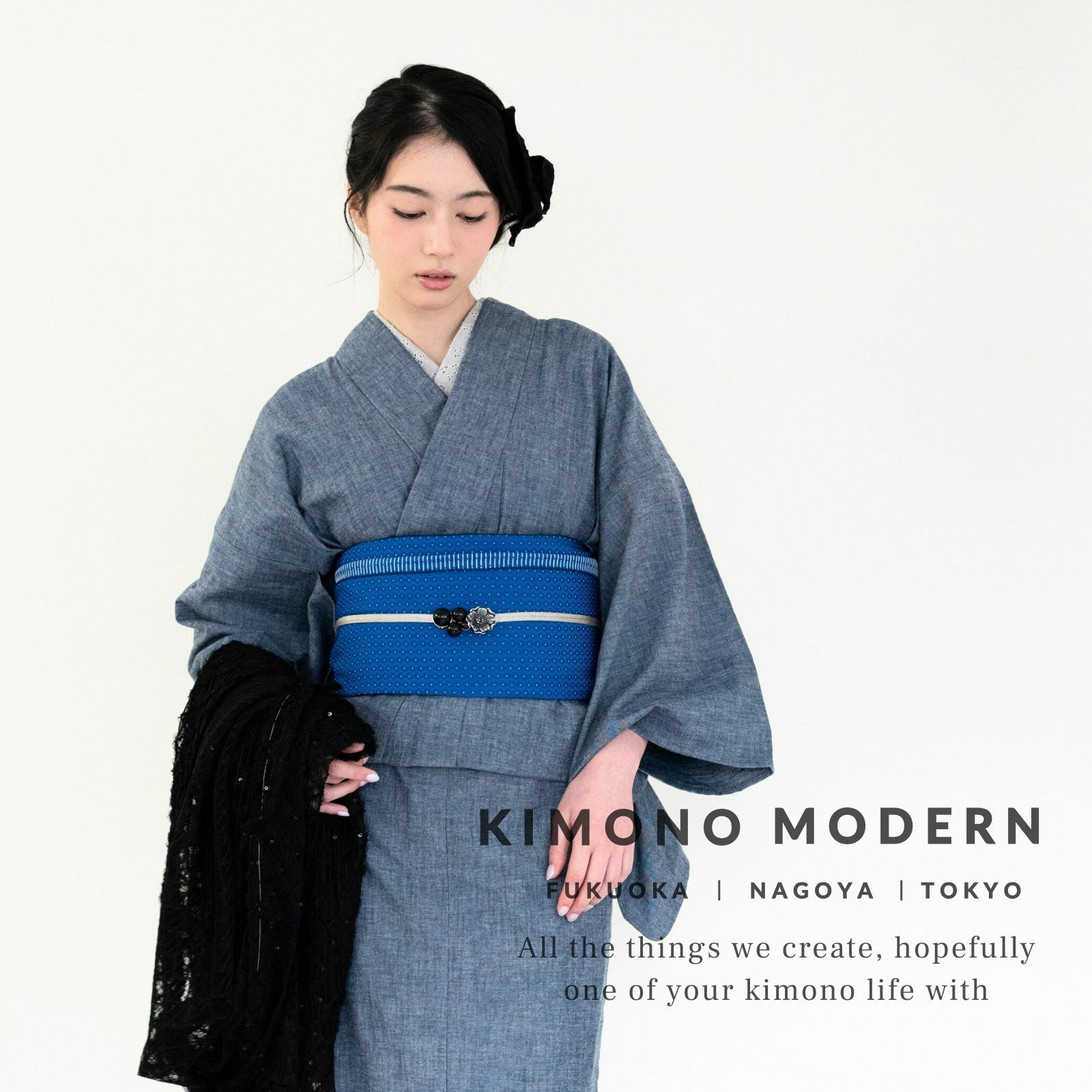 キモノ試着便＞おうちで試せる。だから、もう迷わない 。 新作デニム