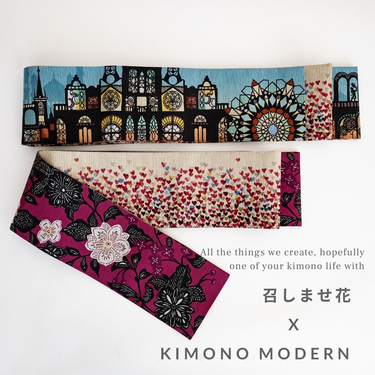 半幅帯 | 着物や浴衣なら和モダン着物・帯を楽しむKIMONO MODERN